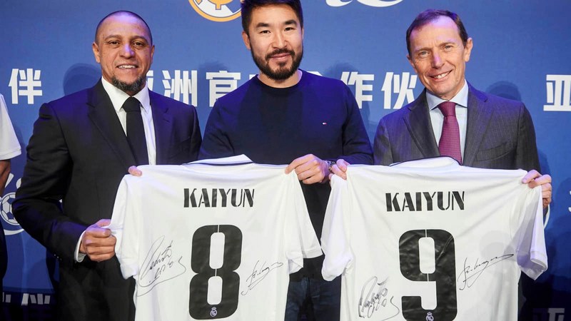 uedbet体育成为皇家马德里的官方博彩合作伙伴